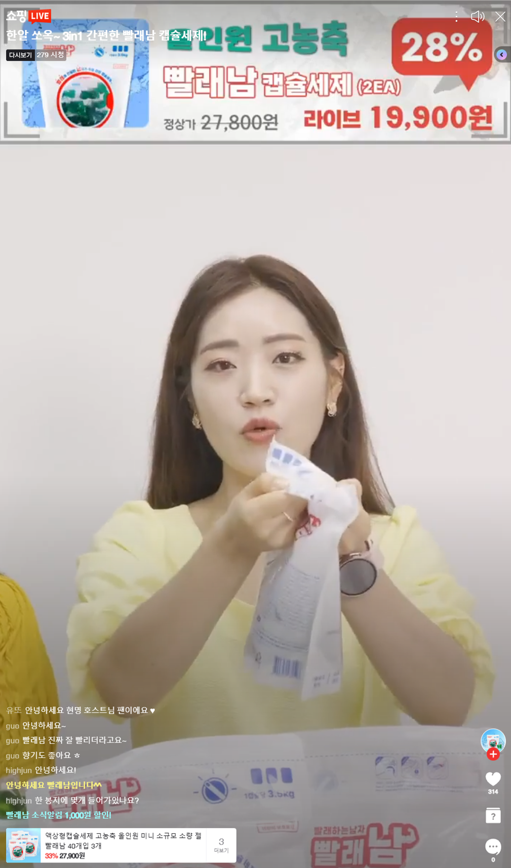 레퍼런스 이미지